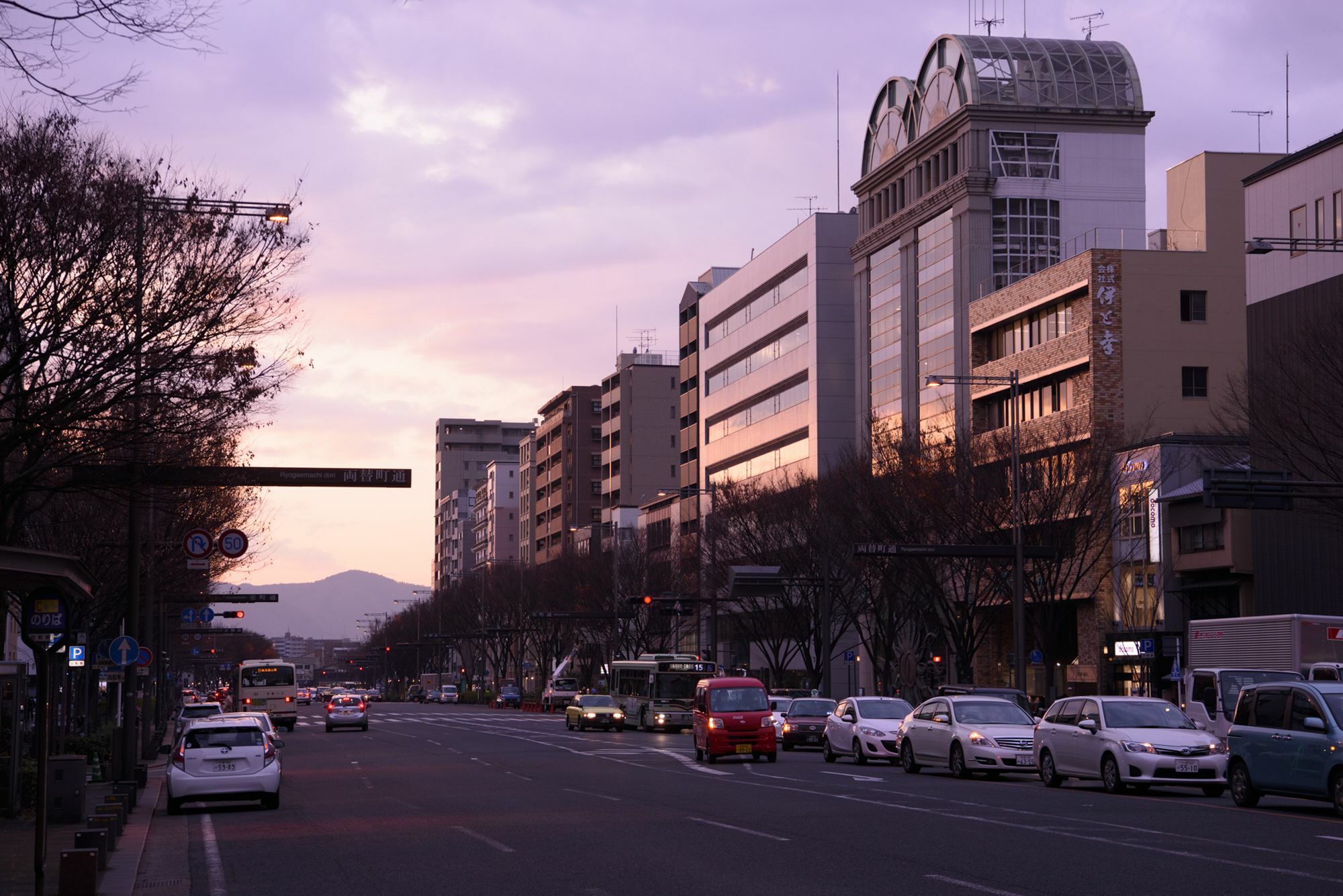 Hotel Rejoice Stay Kyoto Karasuma Oike Dış mekan fotoğraf